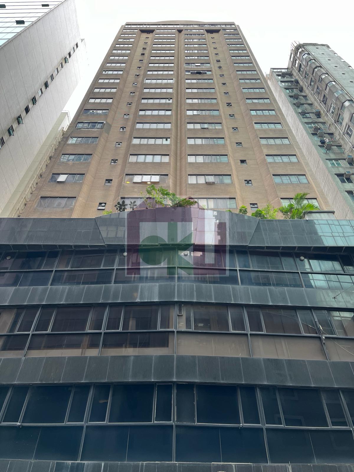 華斐商業大廈, 灣仔